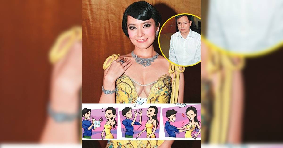 考古無綫「魔術鹹豬手」事件 列出六大特徵鎖定嫌疑人 蔡子健高票當選