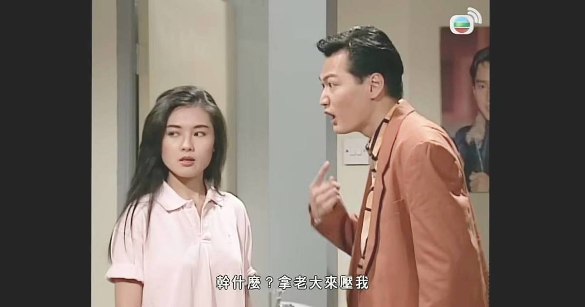 重案解密｜陶大宇「丁益蟹」上身！虐殺富豪再爆歪理金句辣㷫網民