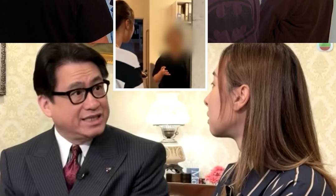 灣仔租契 業主變租客