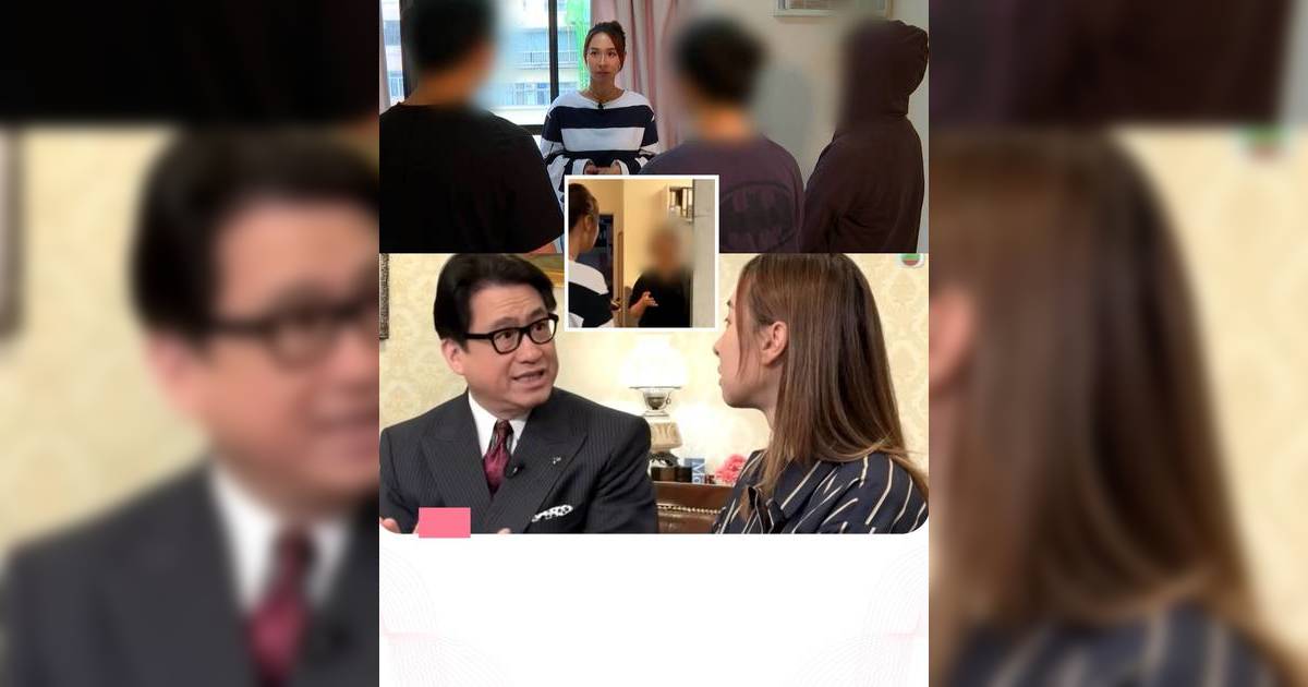 灣仔租契 業主變租客