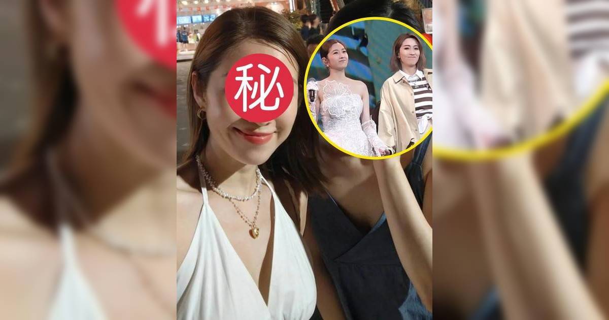 陳自瑤富國島被偶遇揭私下真面目  同行旅伴身份遭揭露 姚子羚無辜中槍