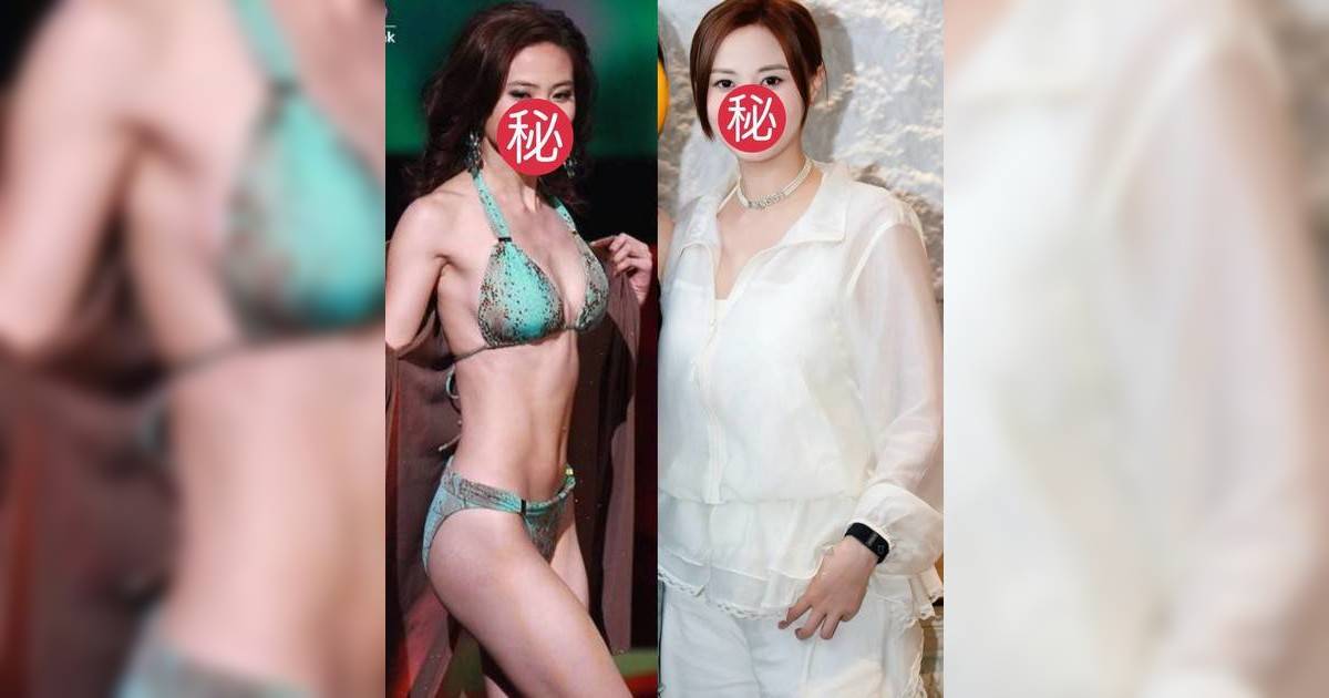 38歲港姐冠軍驚現發福 孕味濃完全認唔出 傳戀上百億富二代做闊太