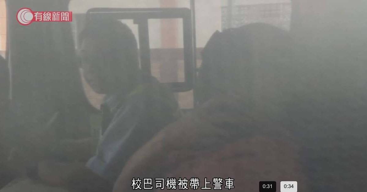 九龍城學童校巴與電單車相撞 23歲鐵騎士重創不治 校巴司機被捕 附詳細經過