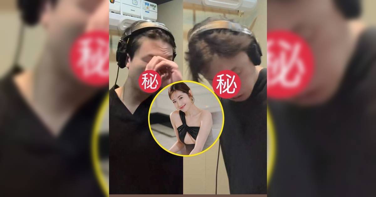 王浩信錄新歌唱到一句歌詞突然爆喊 婚姻狀況再惹猜測