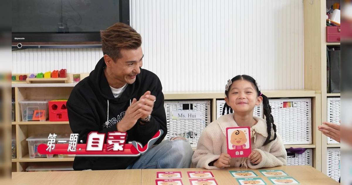 AI 時代｜陳展鵬自爆感動遭7歲女KO！小豬比神回一句：咁你喊吖！