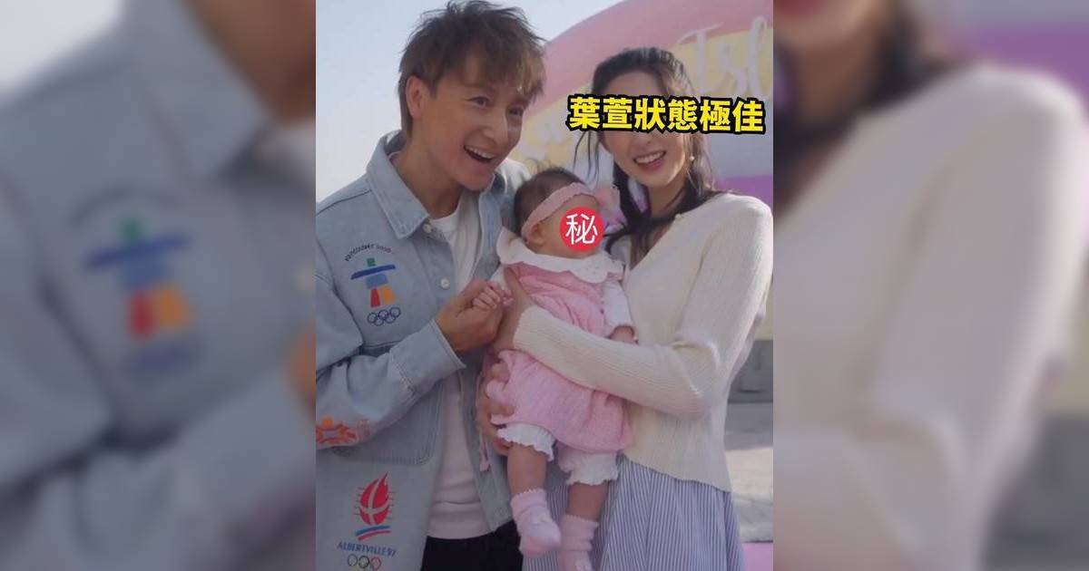 方力申豪搞露天百日宴！5個月大Isla表情多多全場最搶鏡竟因一個舉動？