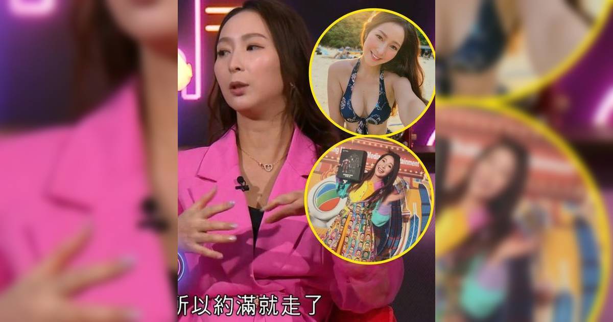 晚吹｜前大台女藝人轉行做街市直播 被龍蝦尿噴全身 結局超殘酷