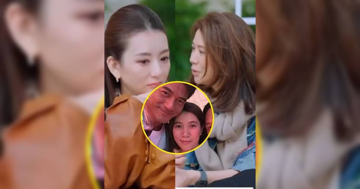 嫁郭富城8年仍是外人？袁詠儀當眾揭方媛尷尬處境 天王嫂鏡頭前失控落淚