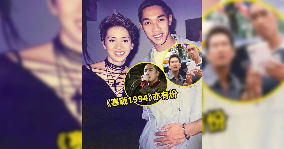 梅艷芳徒弟自爆「惡人之路」！《走投有路》半遊玩撞出經典 因「終極底線」拒絕王晶