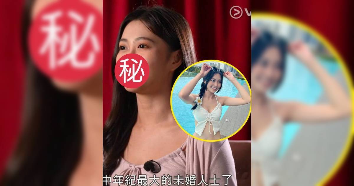 8點直樂｜23歲素人Miki憑甜美外形成功搶Fo 背後3重身份曝光！