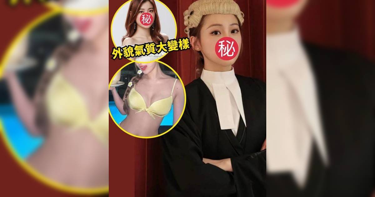 27歲落選港姐榮升大律師 「律政神級學霸」超狂背景起底 網民：美貌與智慧天花板！