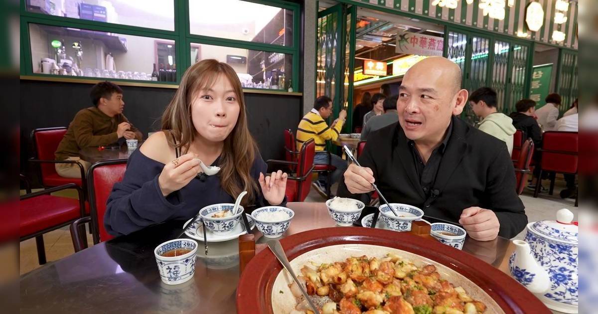 美食新聞報道｜波波帶路食大排檔！激讚沙薑雞配白飯：我哋亞洲胃唔可以無飯