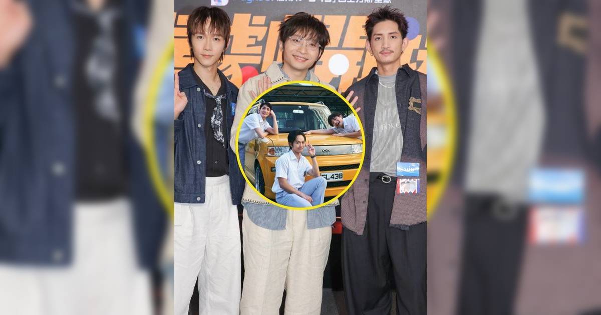 喜劇開場｜親解「無悔三兄弟」由來！全民造星3子等足7年終合體