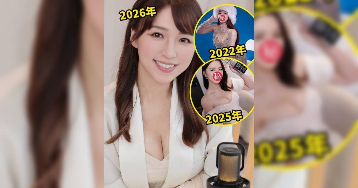 43歲孫慧雪大解放！超低胸戰衣上陣騒「核彈級」身材 為豐胸品牌賣力出鏡