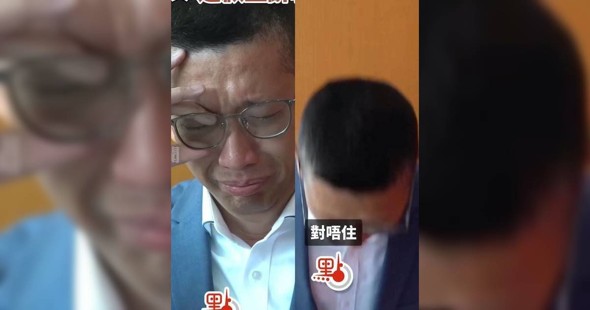 屯門校長新加坡爆粗辱罵保安 事隔一周拍片拭淚道歉請辭 同辭任分區委員會及關愛隊