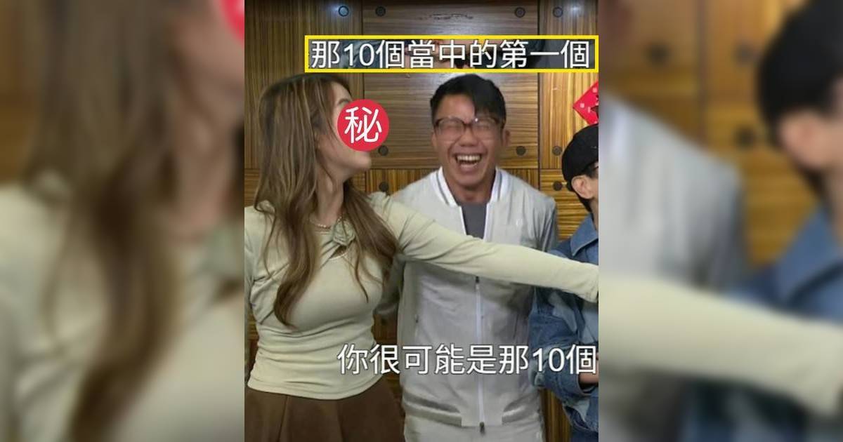 《魔音》陳奐仁蕭正楠公然毒舌劇透 爆呢位大熱女神係「第1個被foul」惹熱議