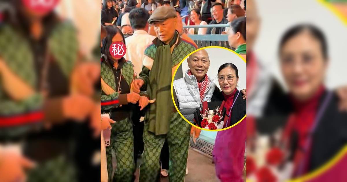 78歲汪明荃身體狀況疑急轉直下 與羅家英一互動惹網民憂心：精氣神全散