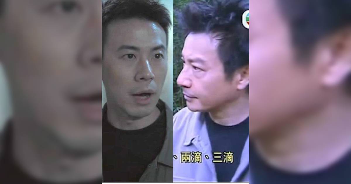 IT狗2.0｜陳宇琛子承父業神還原石修22年前催眠術 經典對白「一滴兩滴三滴」再現 網民：致敬大台