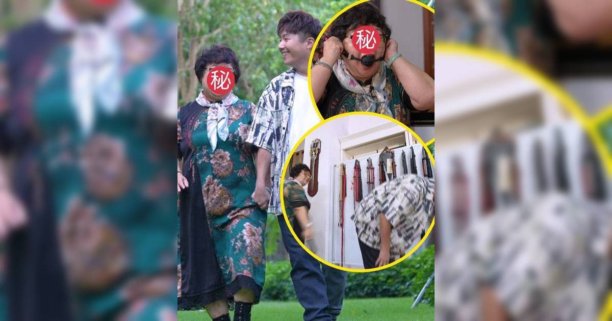 周遊人生｜68歲SM女王爆喊揭身世！為救夫還債棄做醫生 親鞭主持勁震撼