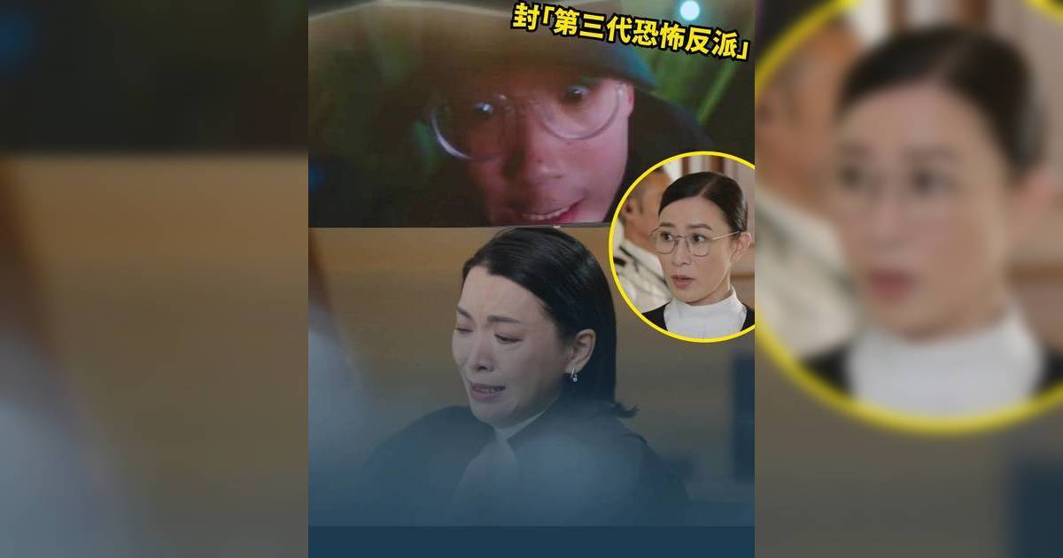 正義女神大結局｜一文看清各大主角終極下場 重頭戲三大破綻惹熱議