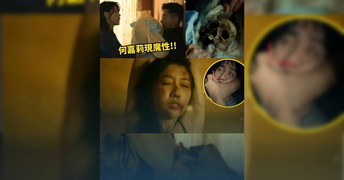 重案解密｜Hello Kitty藏屍案極變態 受害人因一事慘遭虐殺烹屍