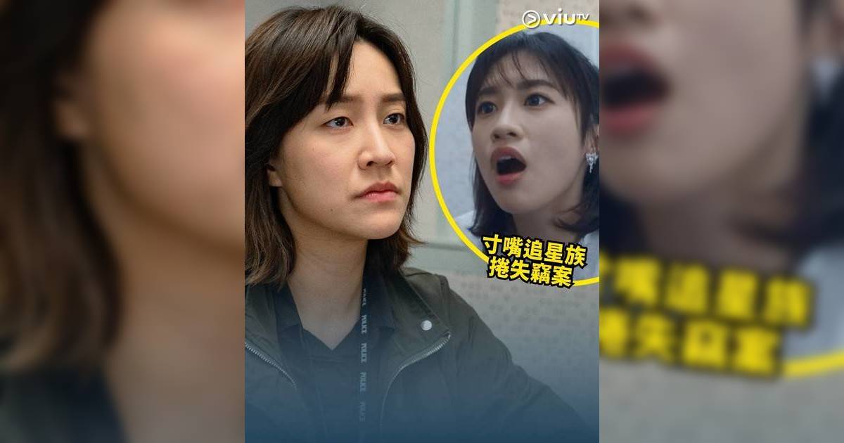 COURT!｜阿正改戲路Cool爆搶鏡 與Sica「寒戰式」對罵震撼觀眾