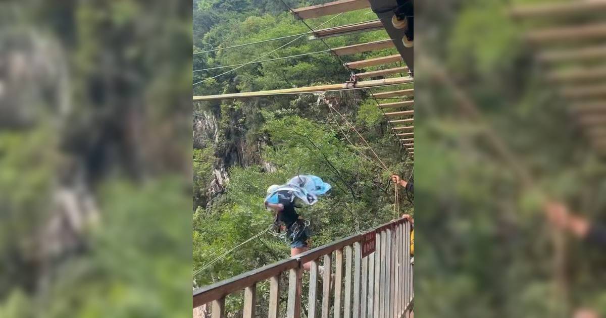 16歲 四川懸崖鞦韆