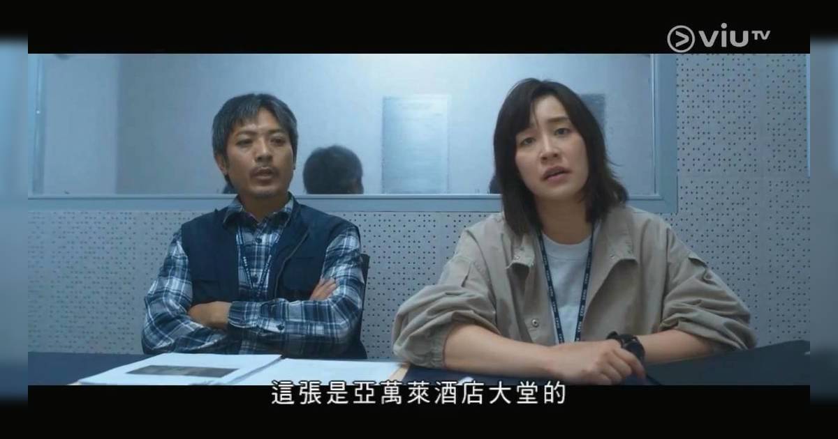 COURT!｜阿正揭試鏡秘聞憑一招跑出 Sica主動認罪 荒謬真相惹爭議