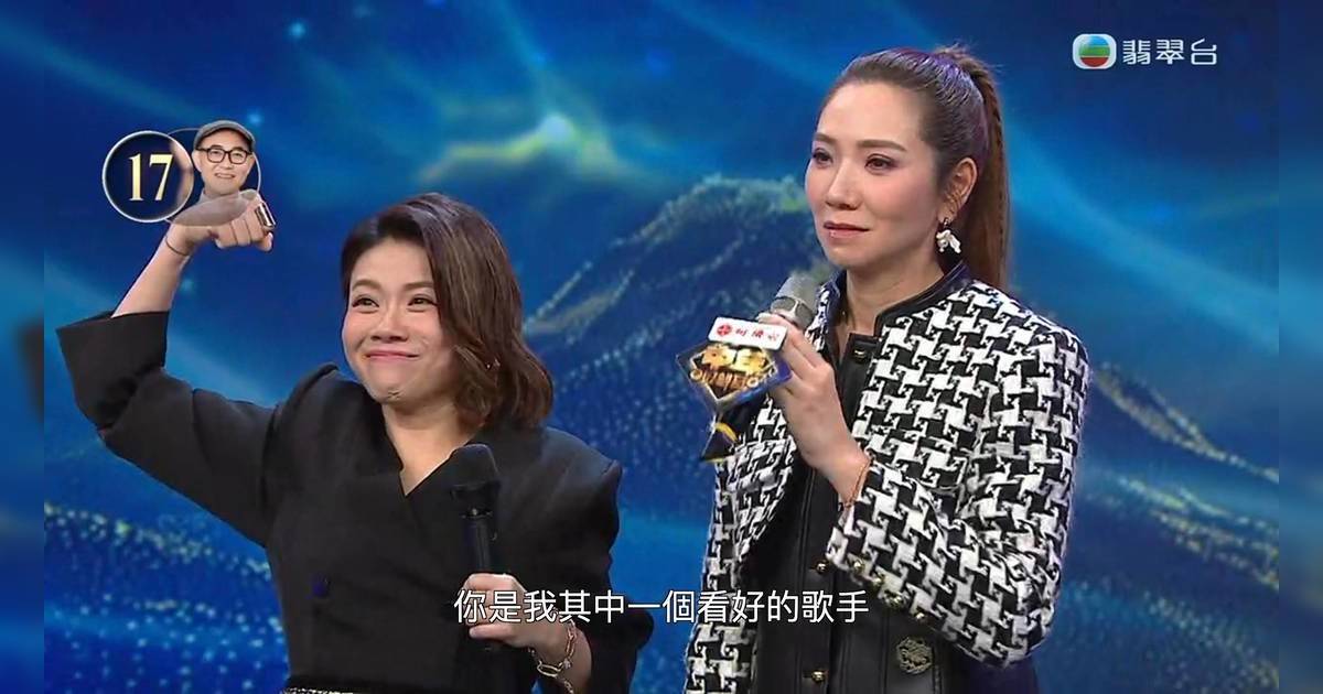 中年好聲音4｜許雲妮是誰？爆喊揭身世！父親扮瞓偷聽歌聲感動全網