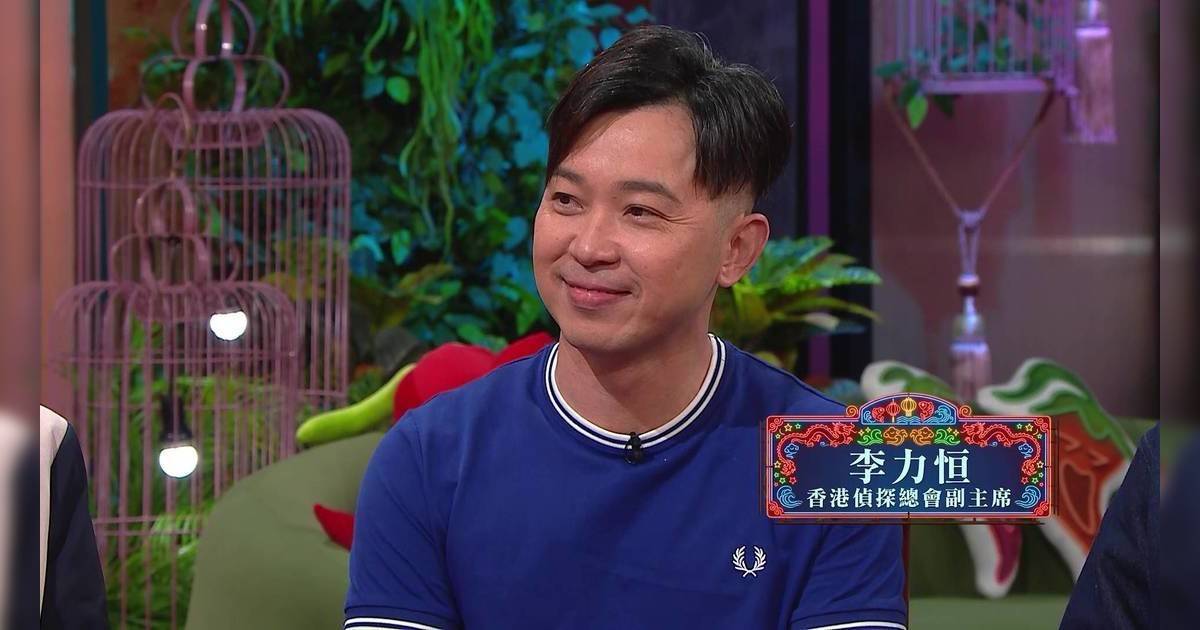 夫妻肺片｜偵探爆富豪偷食奇案！未婚妻擁5男友再爆同性情慾 震驚全場！