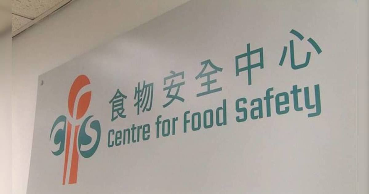 樽裝水 礦泉水