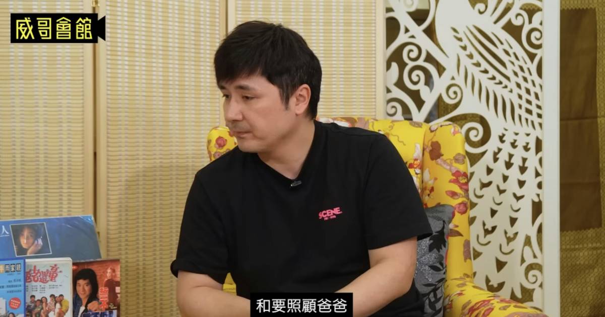 李泳豪首公開亡母施明有說話交低 交代3件事 網民感觸：佢終於肯講