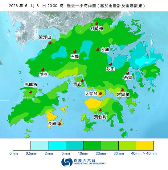 黃雨警告於晚上8時55分生效！天文台最新天氣警告資料
