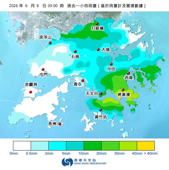 黃雨警告於深夜3時50分生效！天文台最新天氣警告資料