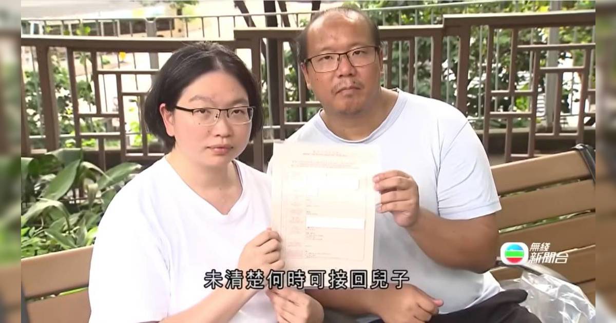 Save Lily父母首回應「唔識抱B」BB疑有黃疸 媽媽關小姐1句解釋網民仲嬲