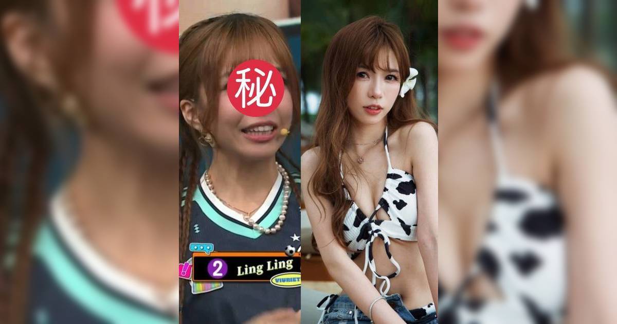 8點直樂｜最叻女球迷大比拼 利物浦女神LingLing大起底 火辣身材成焦點