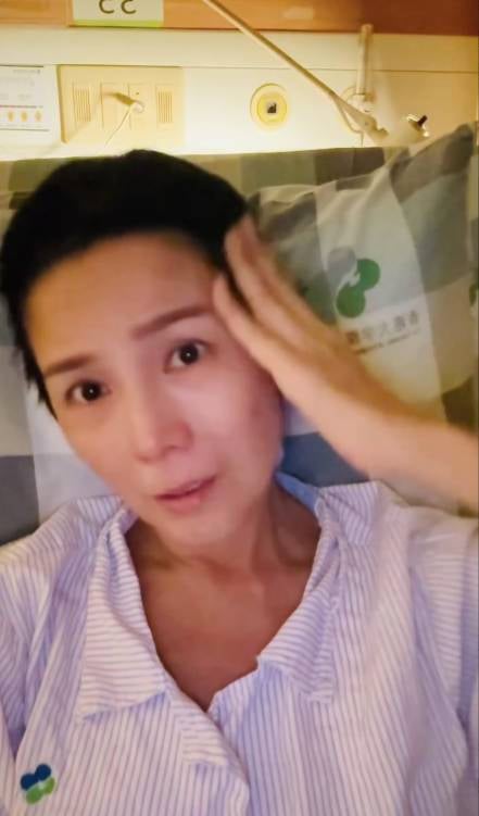 吳文忻 乳癌 (圖片來源:Instagram@nat_ng_nat)