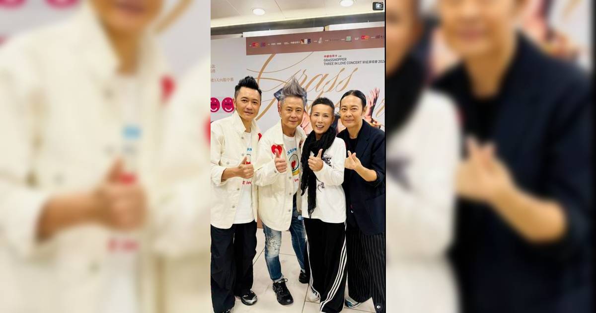 吳文忻離世｜生前最後露面畫面曝光 蔡一傑1舉動鼓勵勁感動 吳文忻12字鼓勵