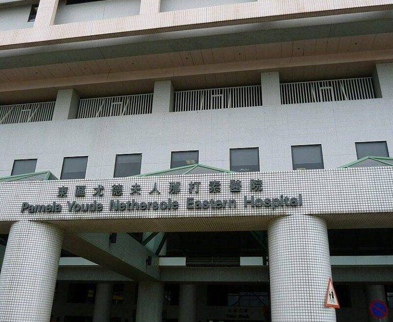 大嶼山8歲女童突陷昏迷 直升機緊急送院2小時內宣告不治 附詳細經過