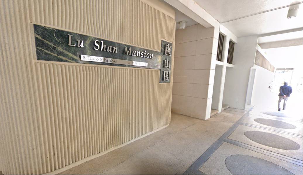 太古城母女墮樓｜親友悲痛認屍 12歲女兒目擊慘劇曾送院 附最新案情細節