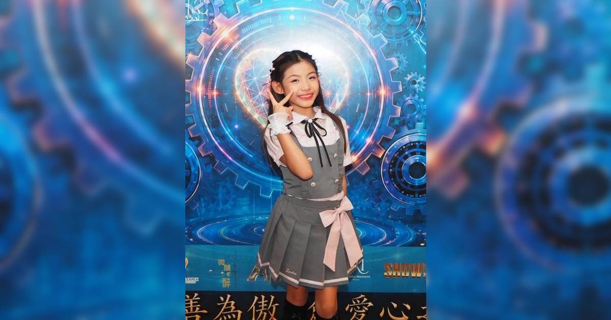 10歲港泰混血兒陸海悠做歌手！跳唱全能背景震撼 就讀國際學校
