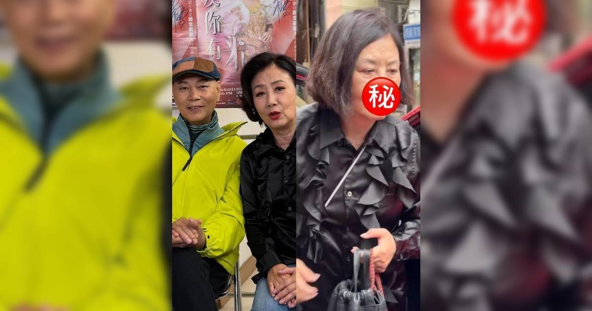 78歲汪明荃素顏片曝光反應一面倒 預告離巢TVB！羅家英一句話揭背後真正原因
