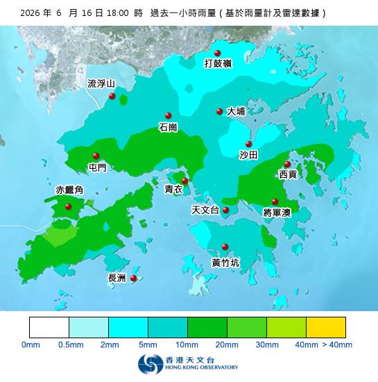 黃雨警告於傍晚6時15分生效！天文台最新天氣警告資料