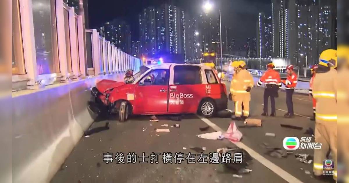 青沙公路車禍 休班消防員