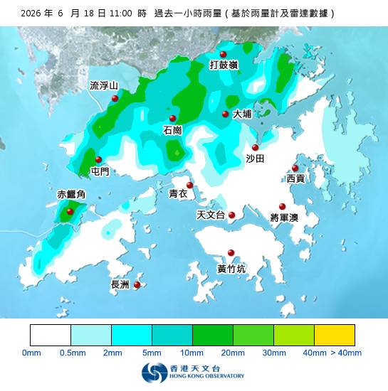 黃雨警告於上午11時15分生效！天文台最新天氣警告資料