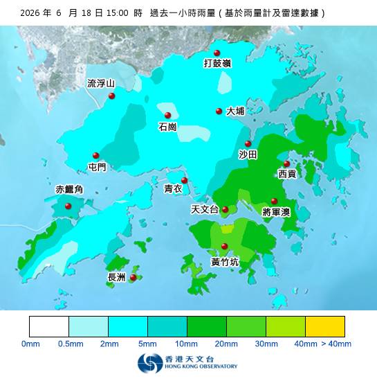黃雨警告於下午3時40分生效！天文台最新天氣警告資料