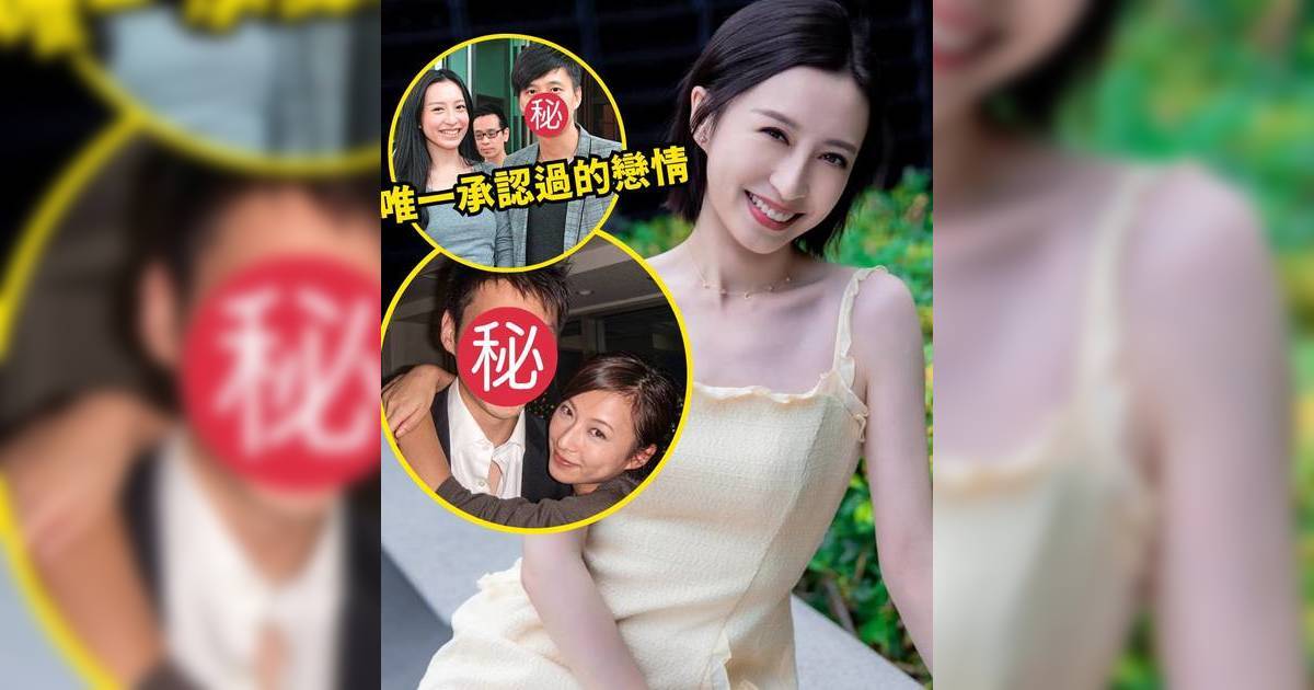36歲視后龔嘉欣情路崎嶇 回顧16段緋聞遍佈半個娛樂圈 最轟動一段至今仍被翻炒