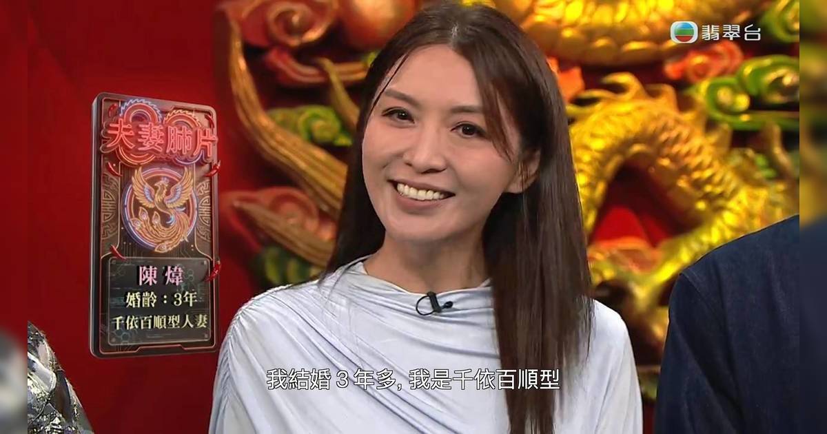 陳煒失婚7年勇敢相信愛情  被鬧小三男友護花再獲好姻緣！
