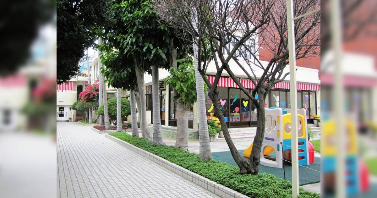根德園幼稚園 停辦