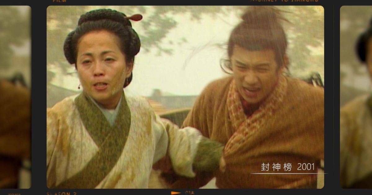 江湖見｜陳浩民罕有承認年少輕狂！自認曾囂張跋扈 全因一件事180度大轉變？